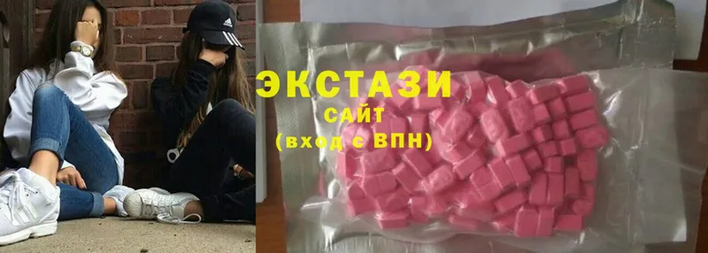 Ecstasy louis Vuitton  Орлов 